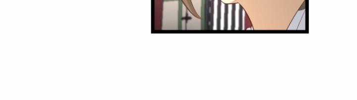 Hỗn Độn Đan Thần Chapter 455 trang 14