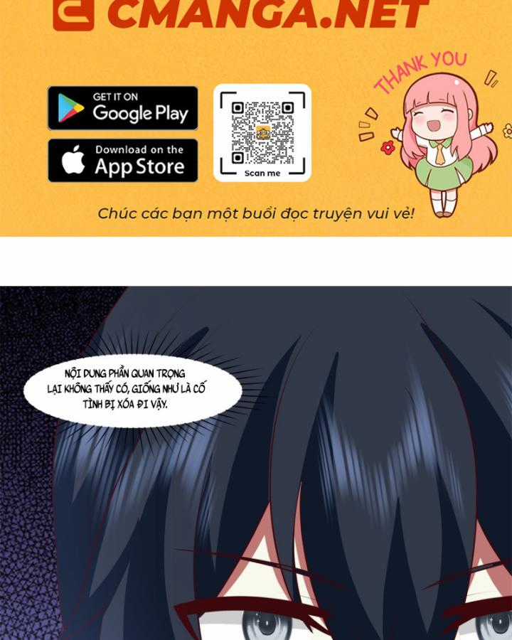 Hỗn Độn Đan Thần Chapter 455 trang 2