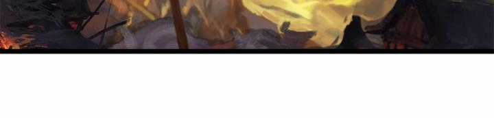 Hỗn Độn Đan Thần Chapter 455 trang 23