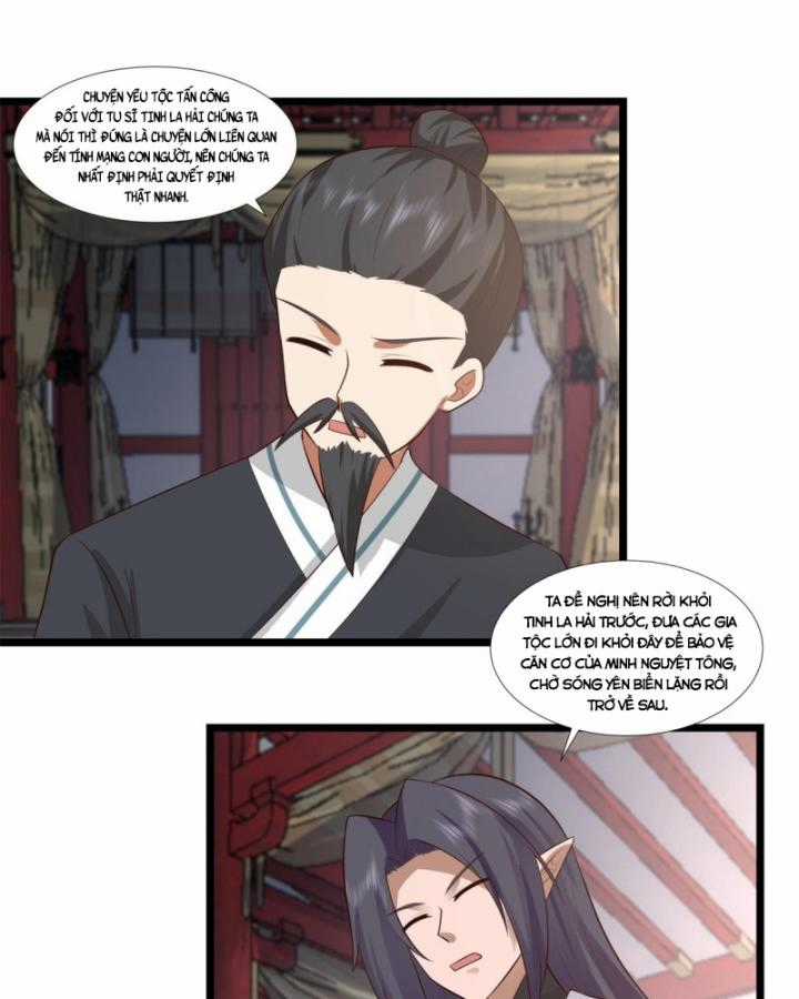 Hỗn Độn Đan Thần Chapter 455 trang 27