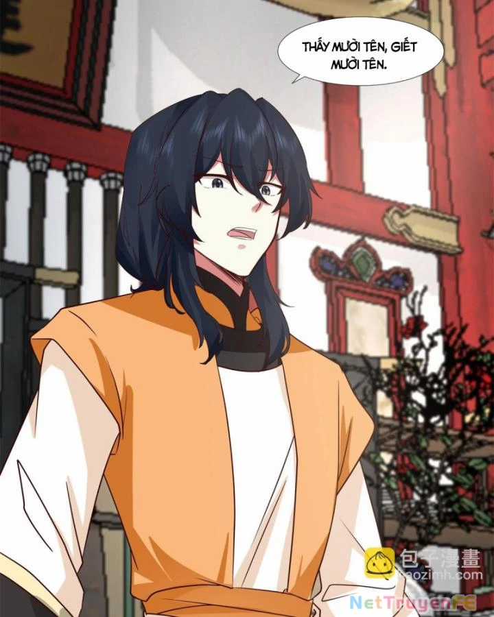 Hỗn Độn Đan Thần Chapter 456 trang 15