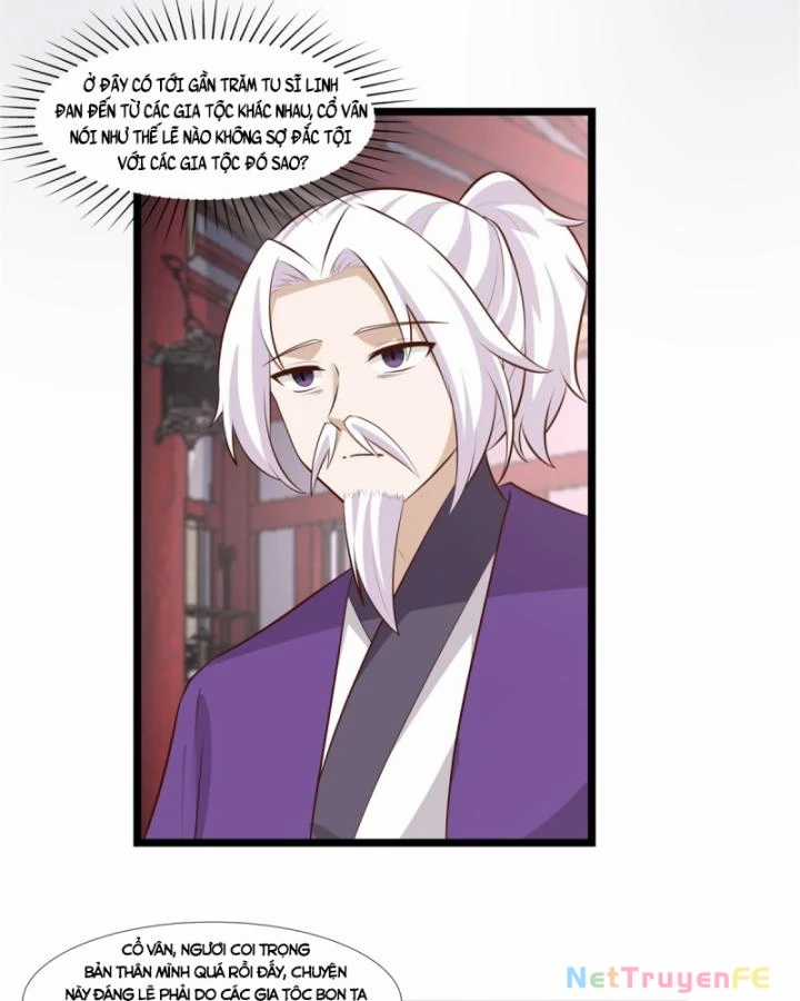 Hỗn Độn Đan Thần Chapter 456 trang 9