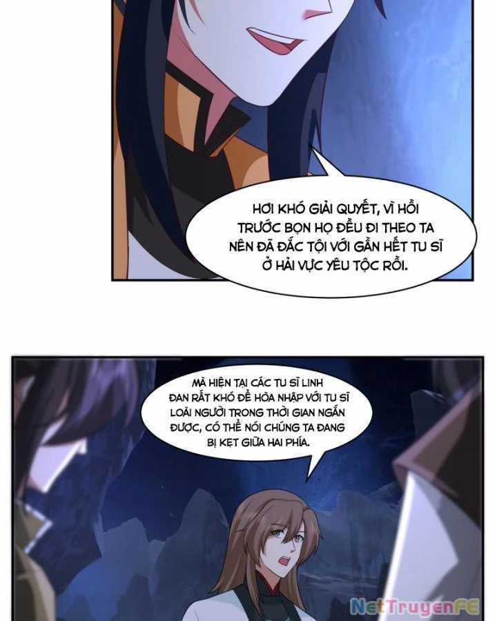 Hỗn Độn Đan Thần Chapter 459 trang 6