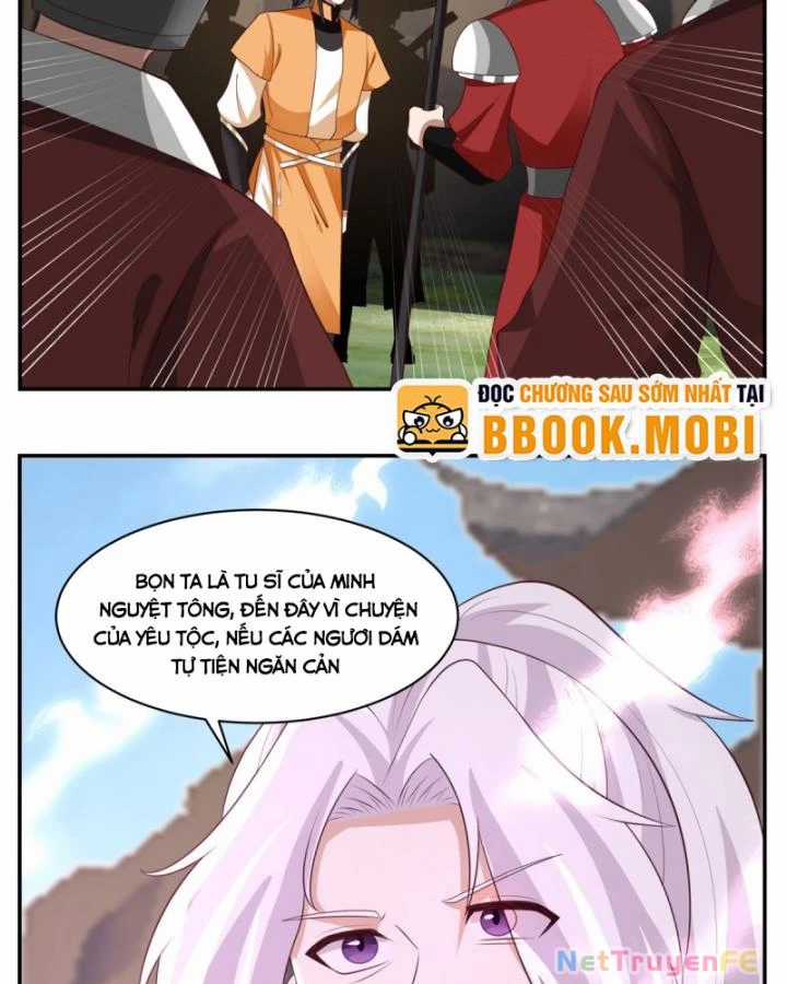 Hỗn Độn Đan Thần Chapter 460 trang 3