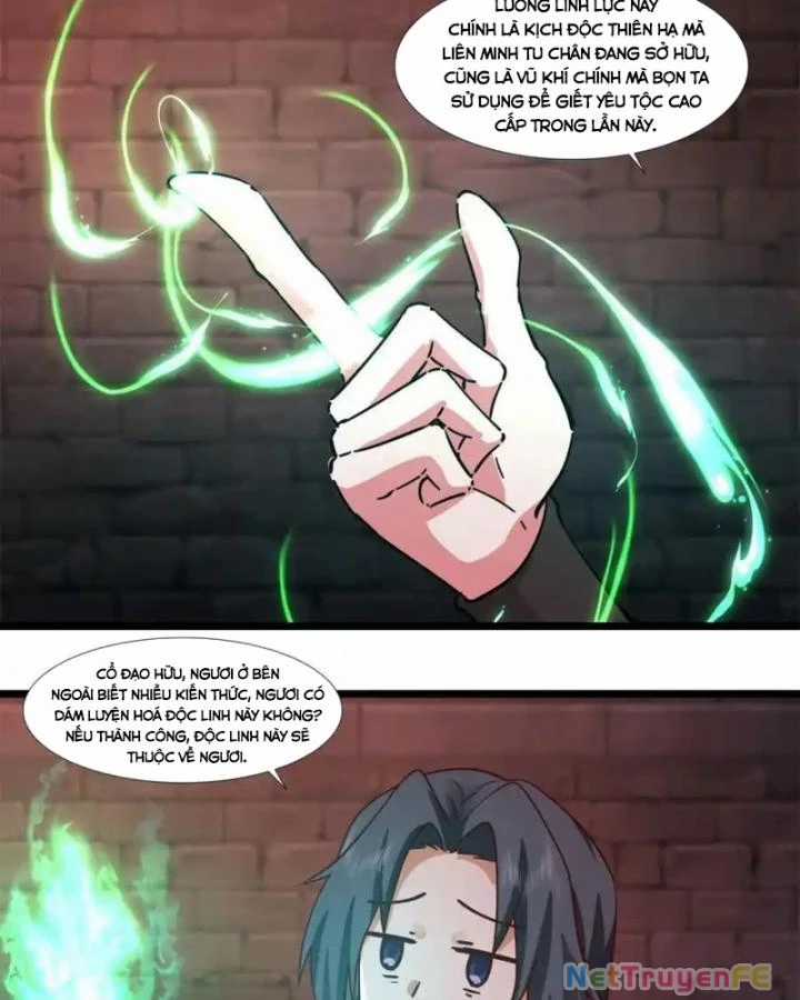 Hỗn Độn Đan Thần Chapter 462 trang 16