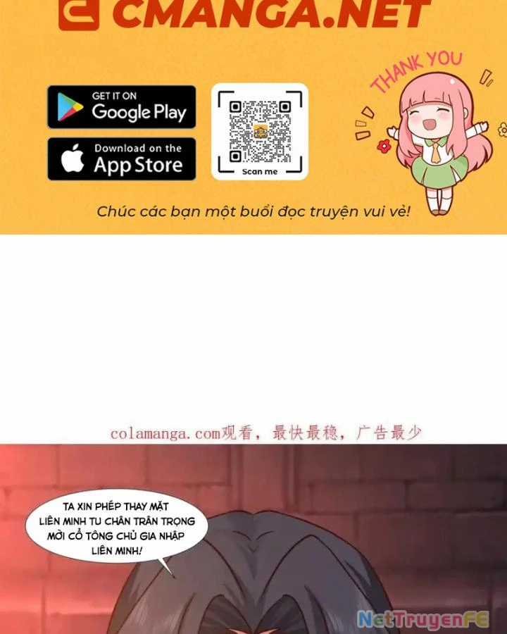 Hỗn Độn Đan Thần Chapter 462 trang 2