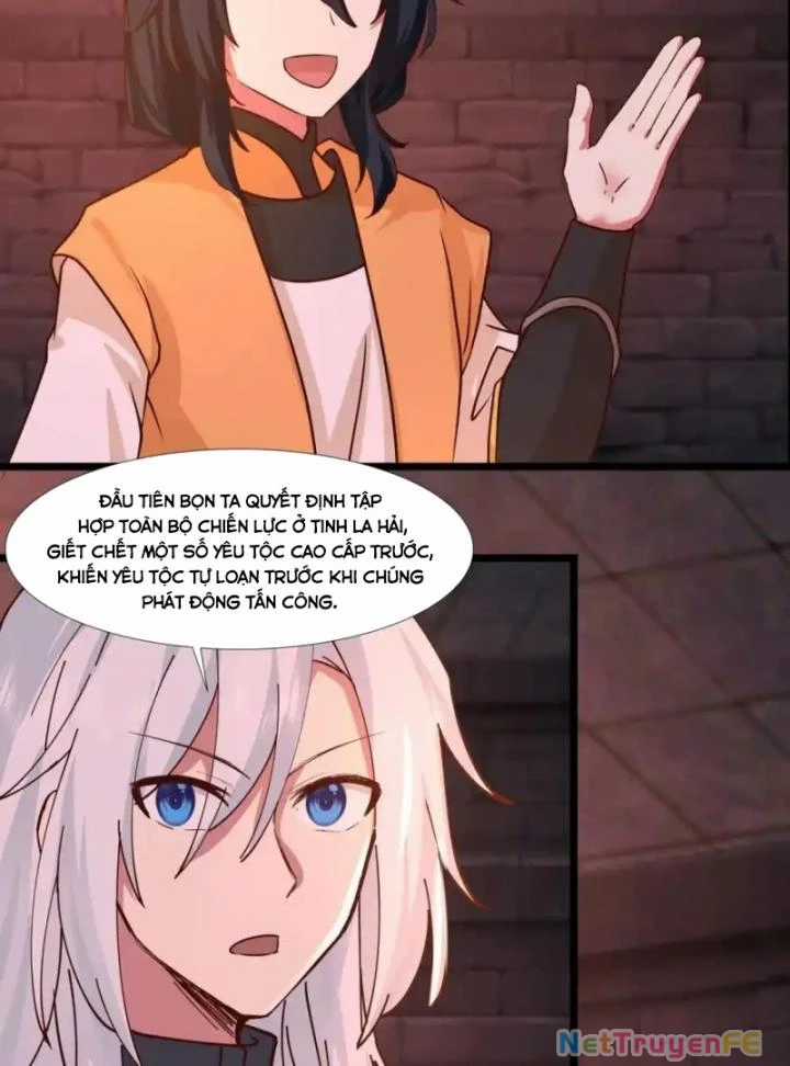 Hỗn Độn Đan Thần Chapter 462 trang 5