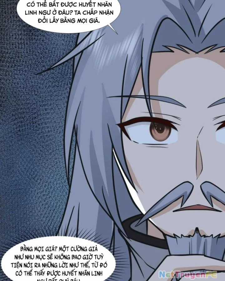 Hỗn Độn Đan Thần Chapter 463 trang 20