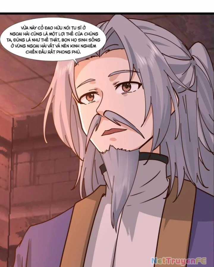 Hỗn Độn Đan Thần Chapter 464 trang 12