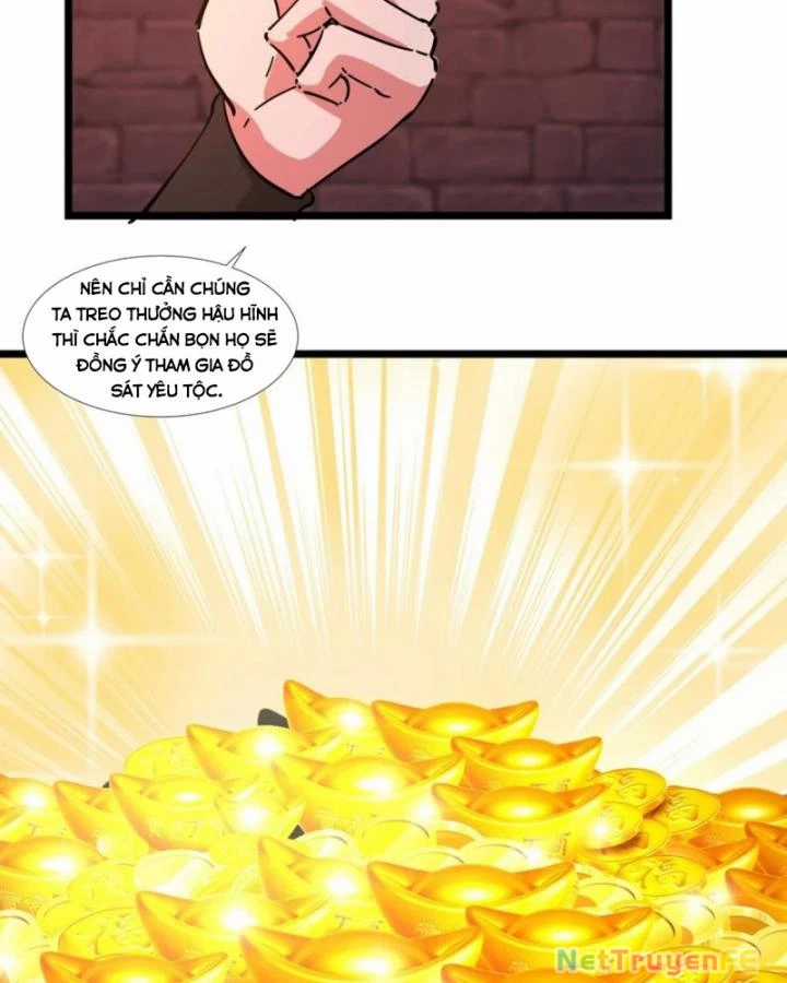 Hỗn Độn Đan Thần Chapter 464 trang 17