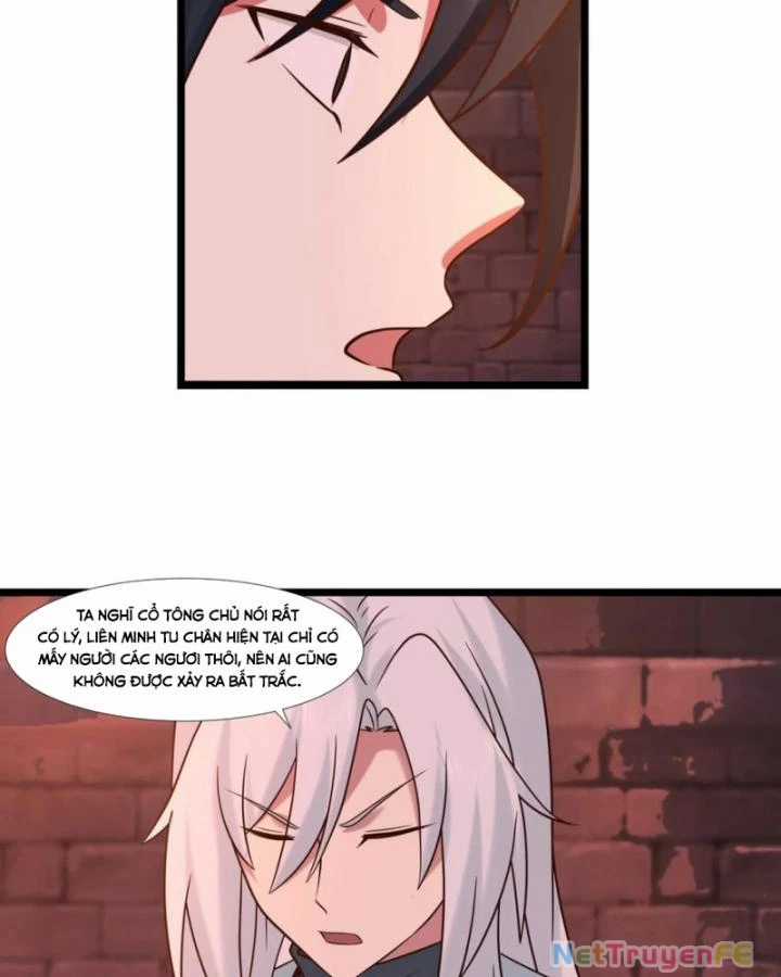 Hỗn Độn Đan Thần Chapter 464 trang 6
