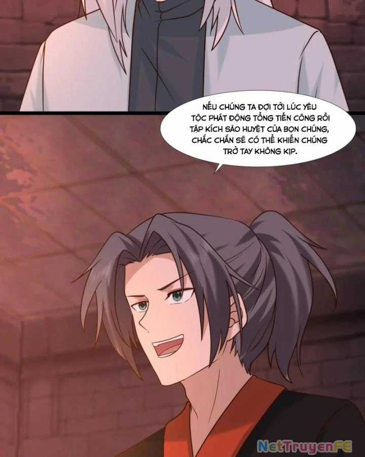 Hỗn Độn Đan Thần Chapter 464 trang 7
