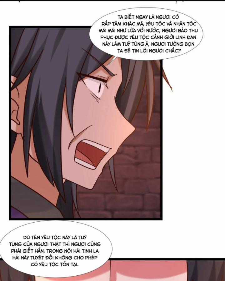 Hỗn Độn Đan Thần Chapter 465 trang 17