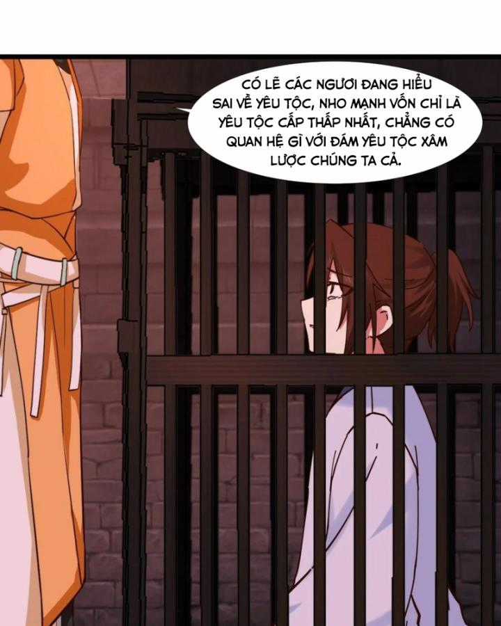 Hỗn Độn Đan Thần Chapter 465 trang 23