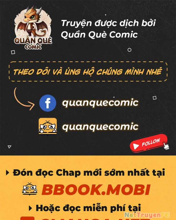 Hỗn Độn Đan Thần Chapter 466 trang 1
