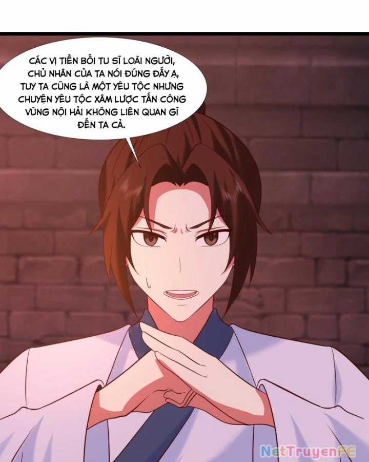 Hỗn Độn Đan Thần Chapter 466 trang 18