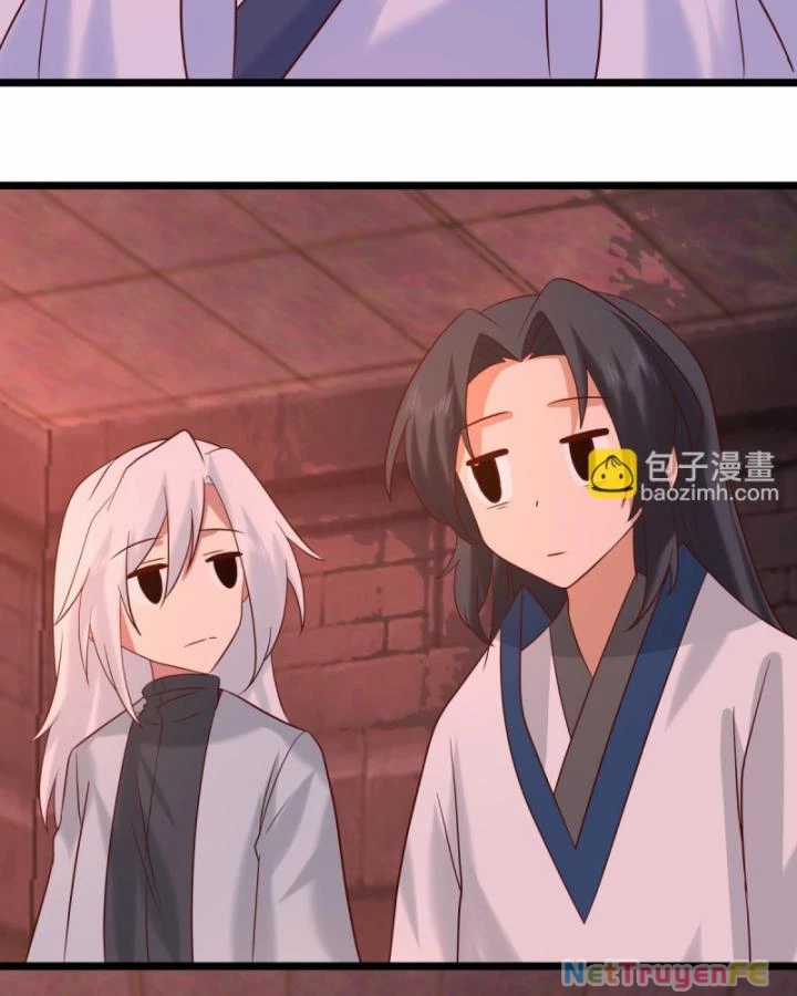 Hỗn Độn Đan Thần Chapter 466 trang 19