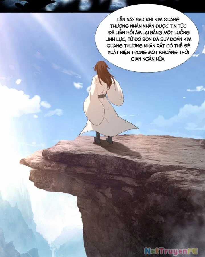 Hỗn Độn Đan Thần Chapter 467 trang 5