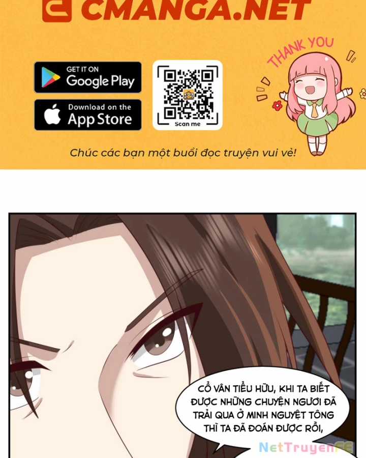 Hỗn Độn Đan Thần Chapter 468 trang 2