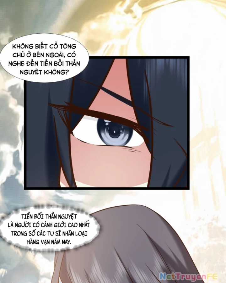 Hỗn Độn Đan Thần Chapter 470 trang 11