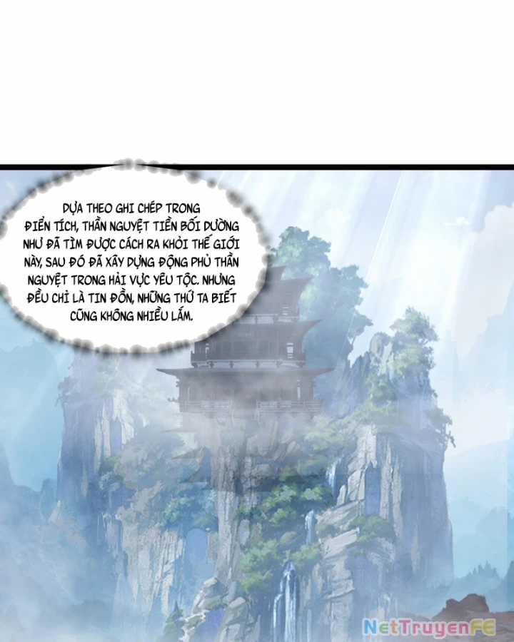 Hỗn Độn Đan Thần Chapter 470 trang 24