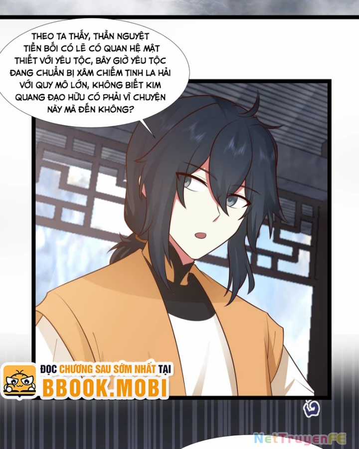 Hỗn Độn Đan Thần Chapter 470 trang 26