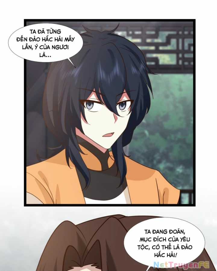 Hỗn Độn Đan Thần Chapter 470 trang 32