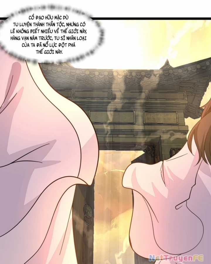 Hỗn Độn Đan Thần Chapter 470 trang 5