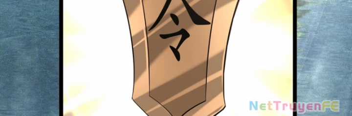 Hỗn Độn Đan Thần Chapter 471 trang 17