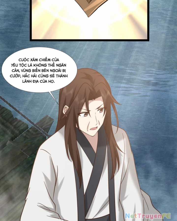 Hỗn Độn Đan Thần Chapter 471 trang 18