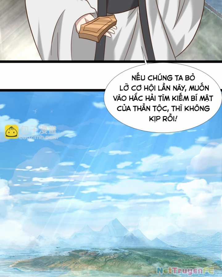 Hỗn Độn Đan Thần Chapter 471 trang 19