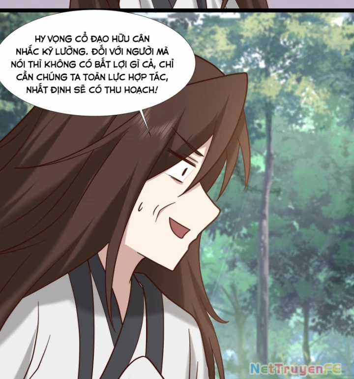 Hỗn Độn Đan Thần Chapter 471 trang 23