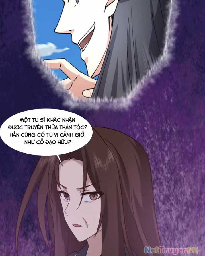 Hỗn Độn Đan Thần Chapter 471 trang 6