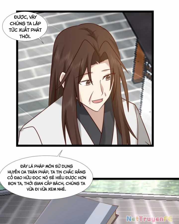 Hỗn Độn Đan Thần Chapter 473 trang 17