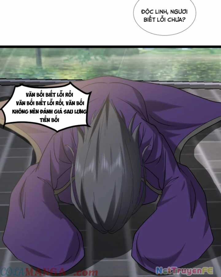 Hỗn Độn Đan Thần Chapter 473 trang 9