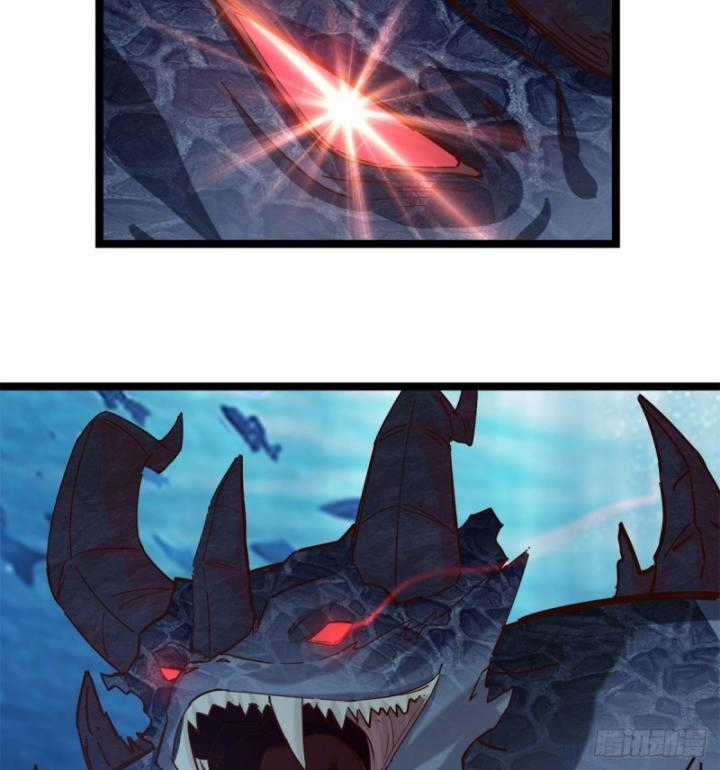 Hỗn Độn Đan Thần Chapter 474 trang 28