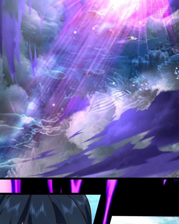 Hỗn Độn Đan Thần Chapter 474 trang 4