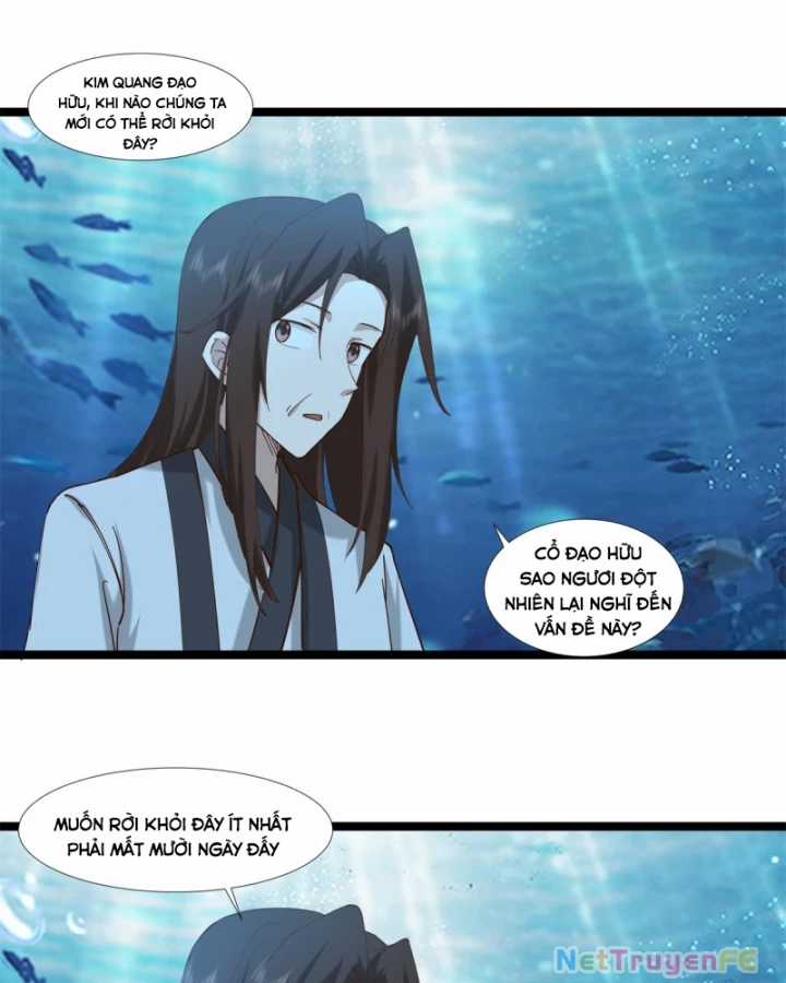 Hỗn Độn Đan Thần Chapter 475 trang 20