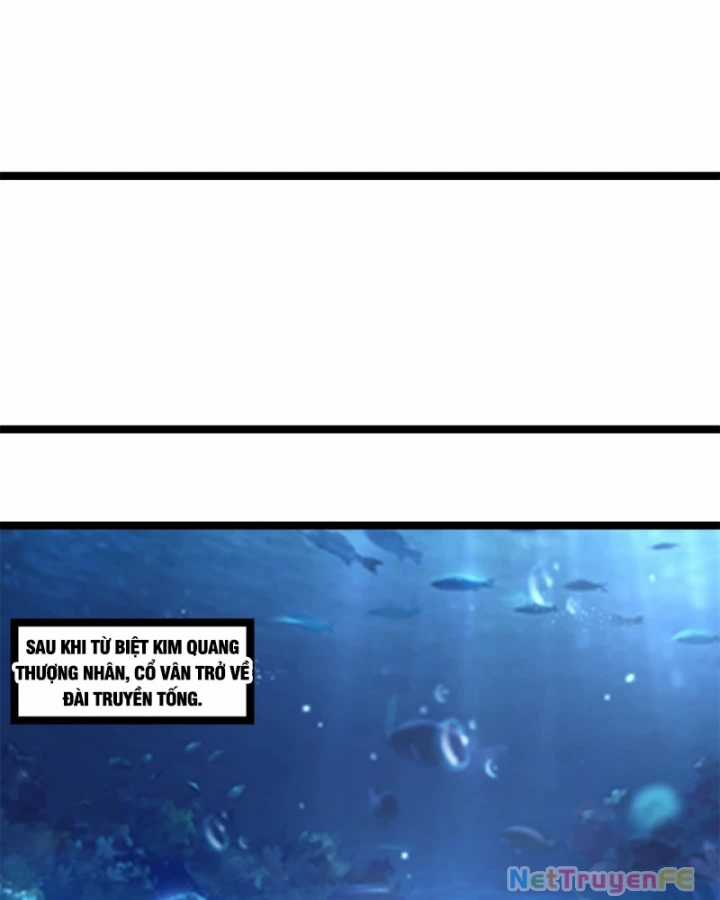 Hỗn Độn Đan Thần Chapter 475 trang 23