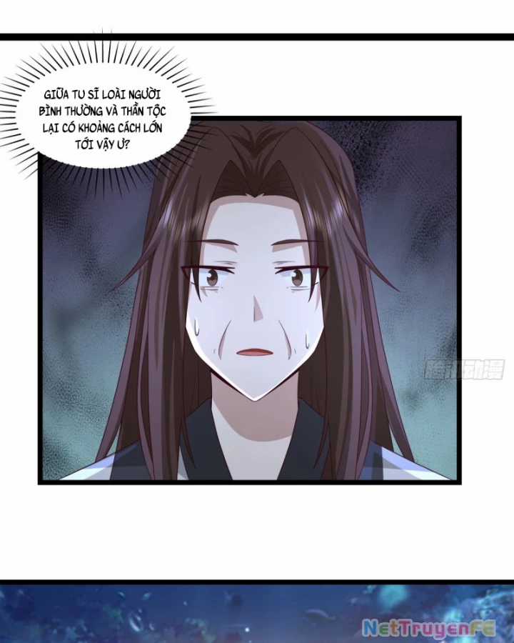 Hỗn Độn Đan Thần Chapter 478 trang 13