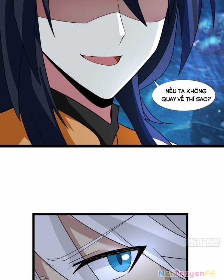 Hỗn Độn Đan Thần Chapter 478 trang 3