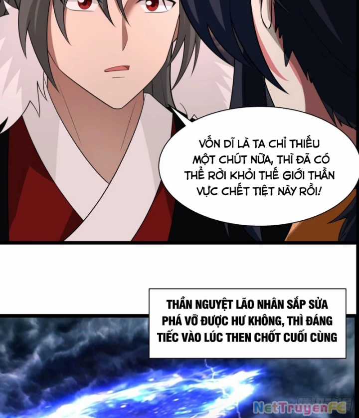 Hỗn Độn Đan Thần Chapter 480 trang 17