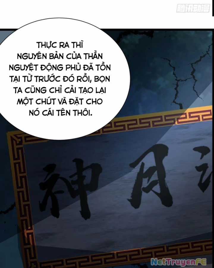 Hỗn Độn Đan Thần Chapter 482 trang 13