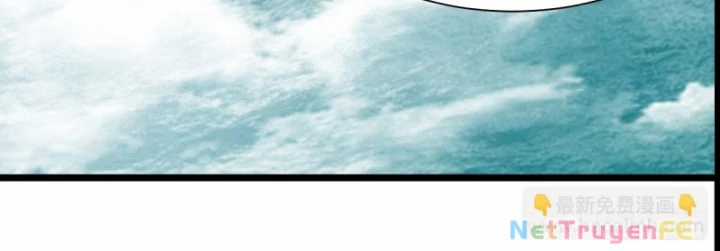 Hỗn Độn Đan Thần Chapter 482 trang 22