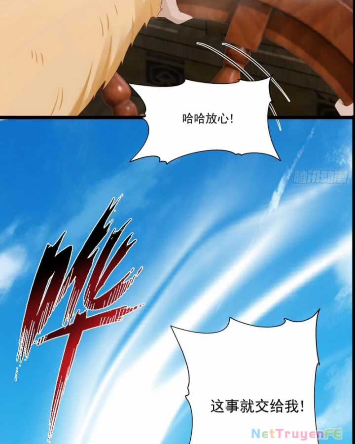 Hỗn Độn Đan Thần Chapter 482 trang 41