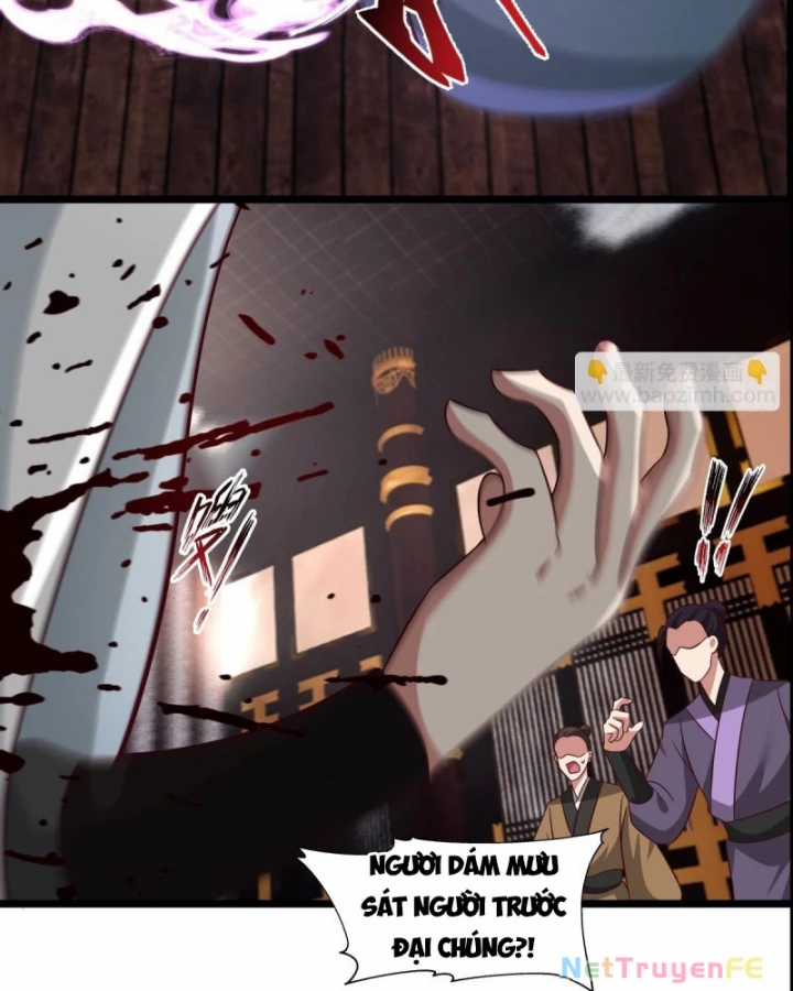 Hỗn Độn Đan Thần Chapter 484 trang 13