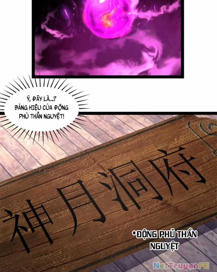 Hỗn Độn Đan Thần Chapter 485 trang 14