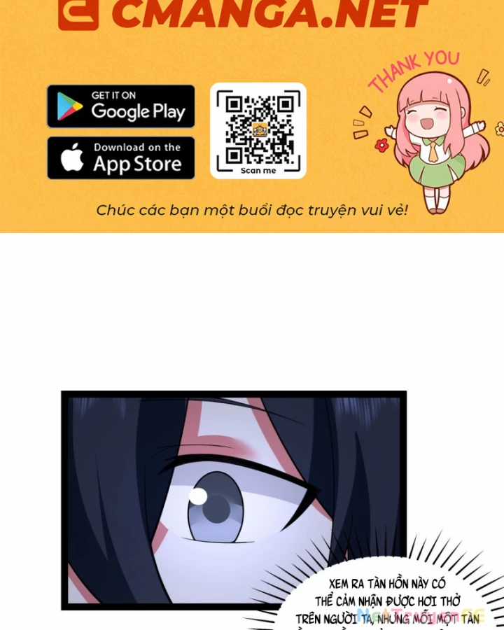 Hỗn Độn Đan Thần Chapter 487 trang 2