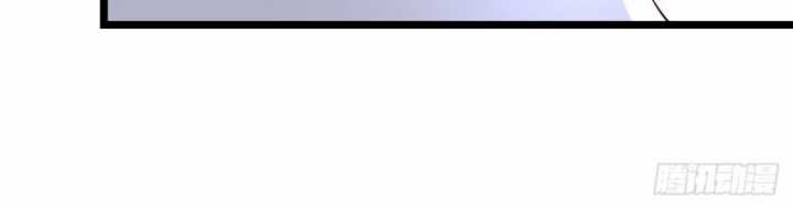 Hỗn Độn Đan Thần Chapter 488 trang 12