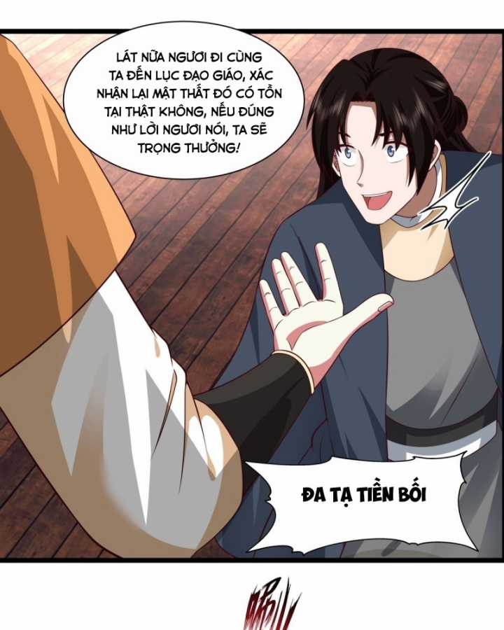 Hỗn Độn Đan Thần Chapter 488 trang 13